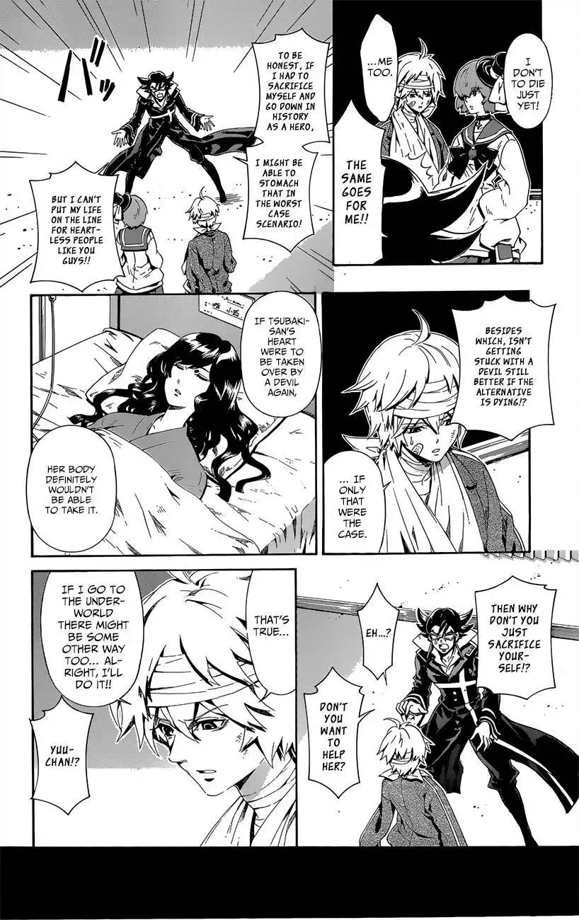 Datenshi Gakuen Debipara Chapter 9 15